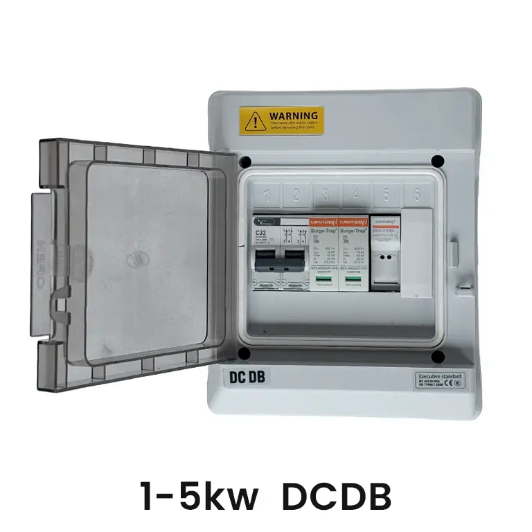 1-5kw-dcdb