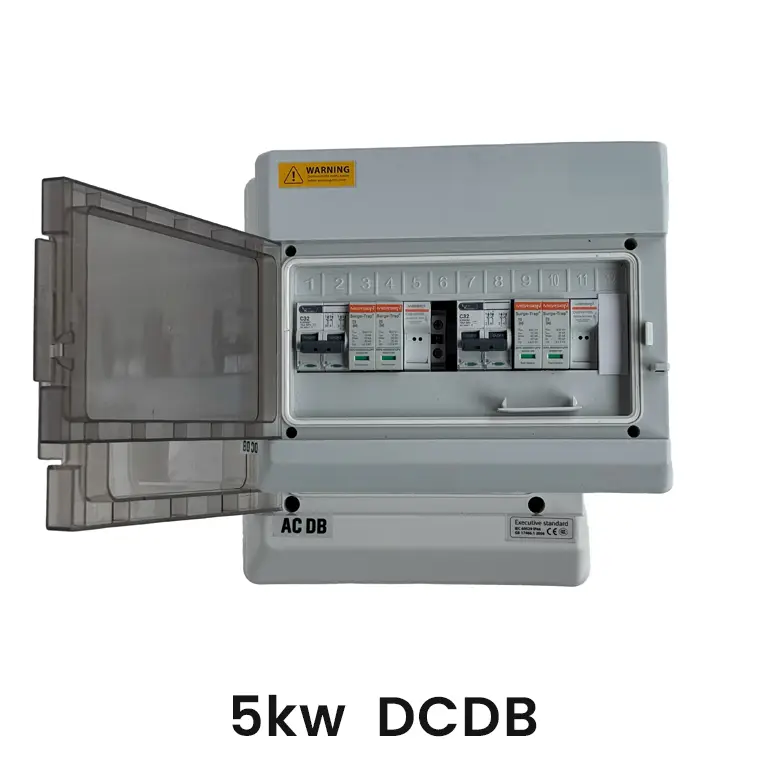 5kw-DCDB